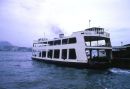 Car Ferry, Hong Kong